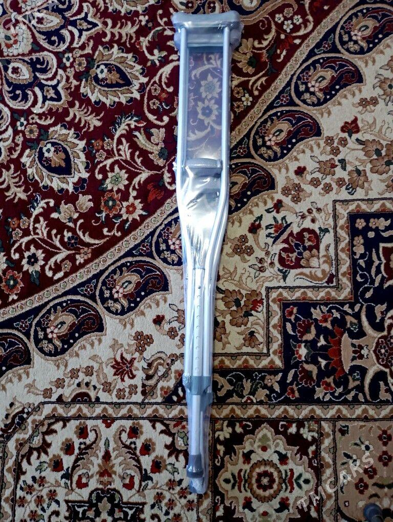 Pisek.tayak - Дашогуз - img 1