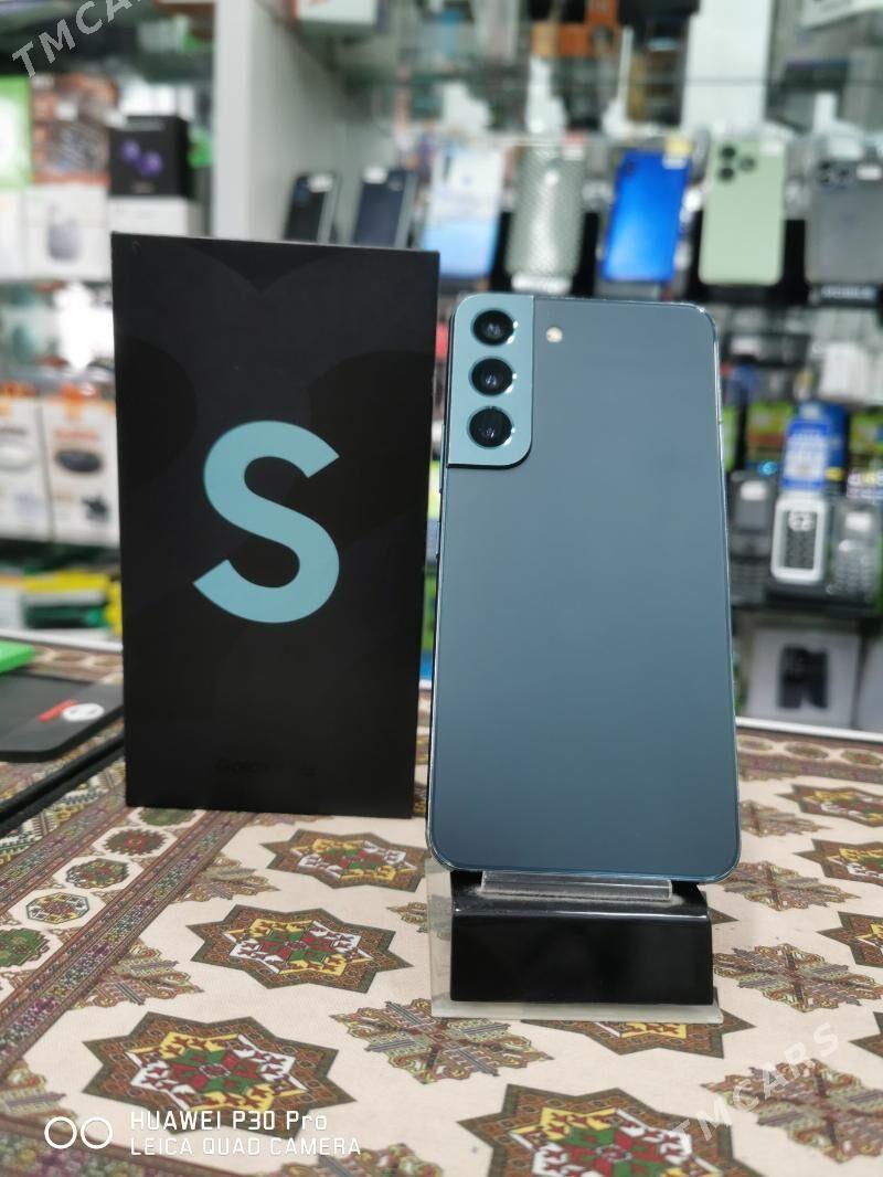 S22 - Daşoguz - img 1