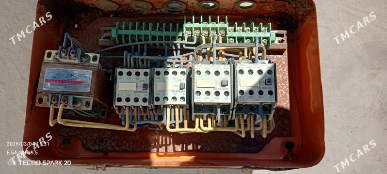 PUSKATEL - Хазар - img 1