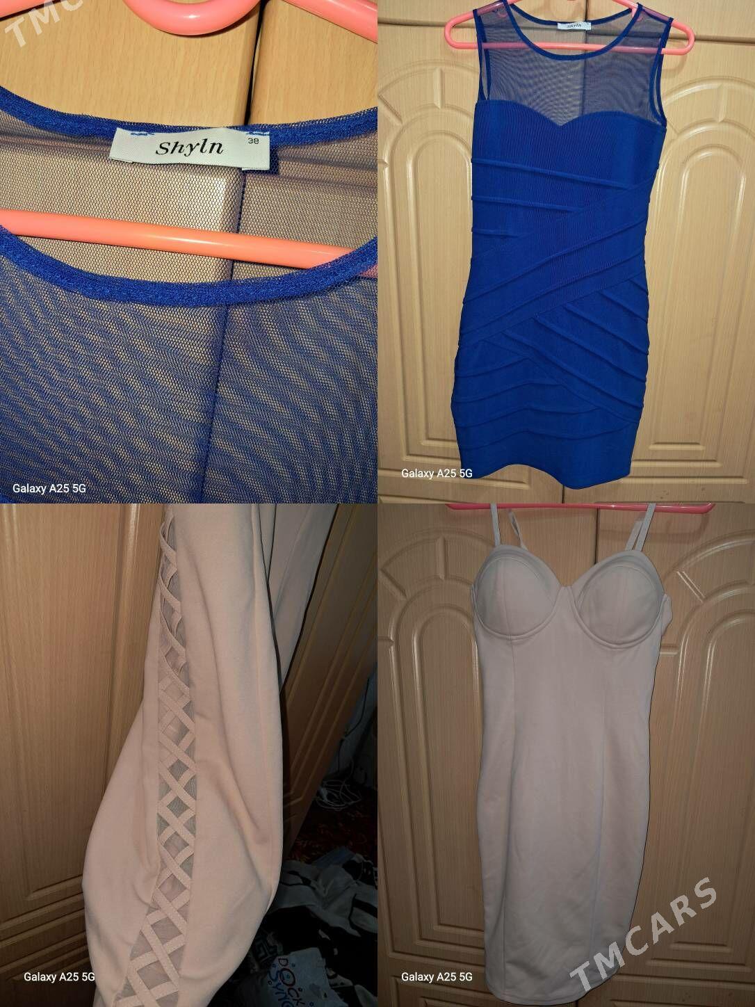 платья - Бузмеин ГРЭС - img 1