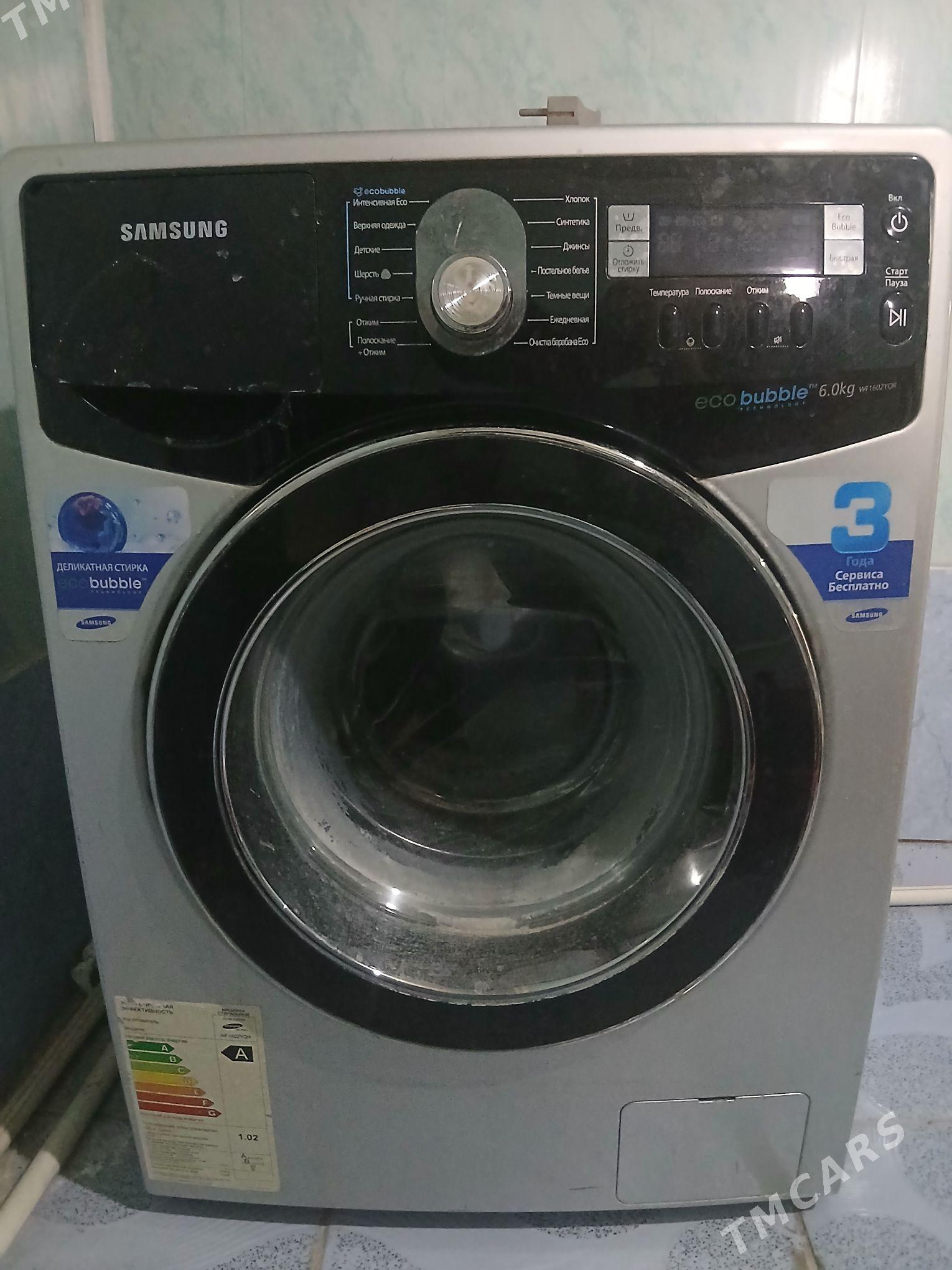 Samsung Kirmaşyn 6 kl - Дашогуз - img 1
