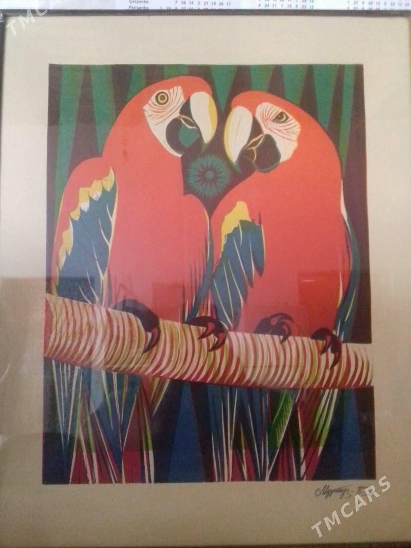 kartina 1983 y - Дашогуз - img 1