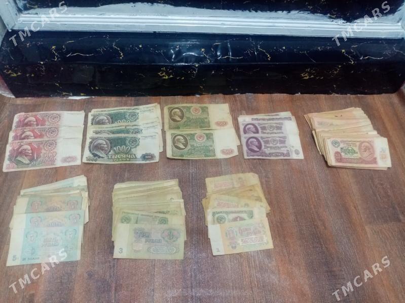 Монеты - Mary - img 1