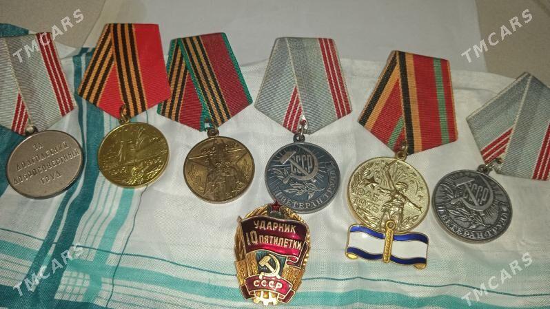 МЕДАЛЬ СССР - Ашхабад - img 1