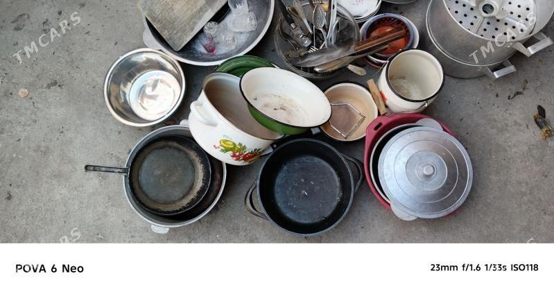 pasuda - Балканабат - img 1