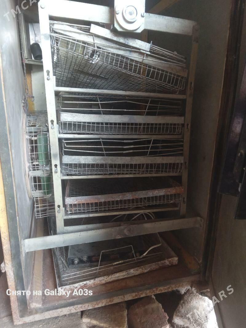 инковатир - Акдепе - img 1