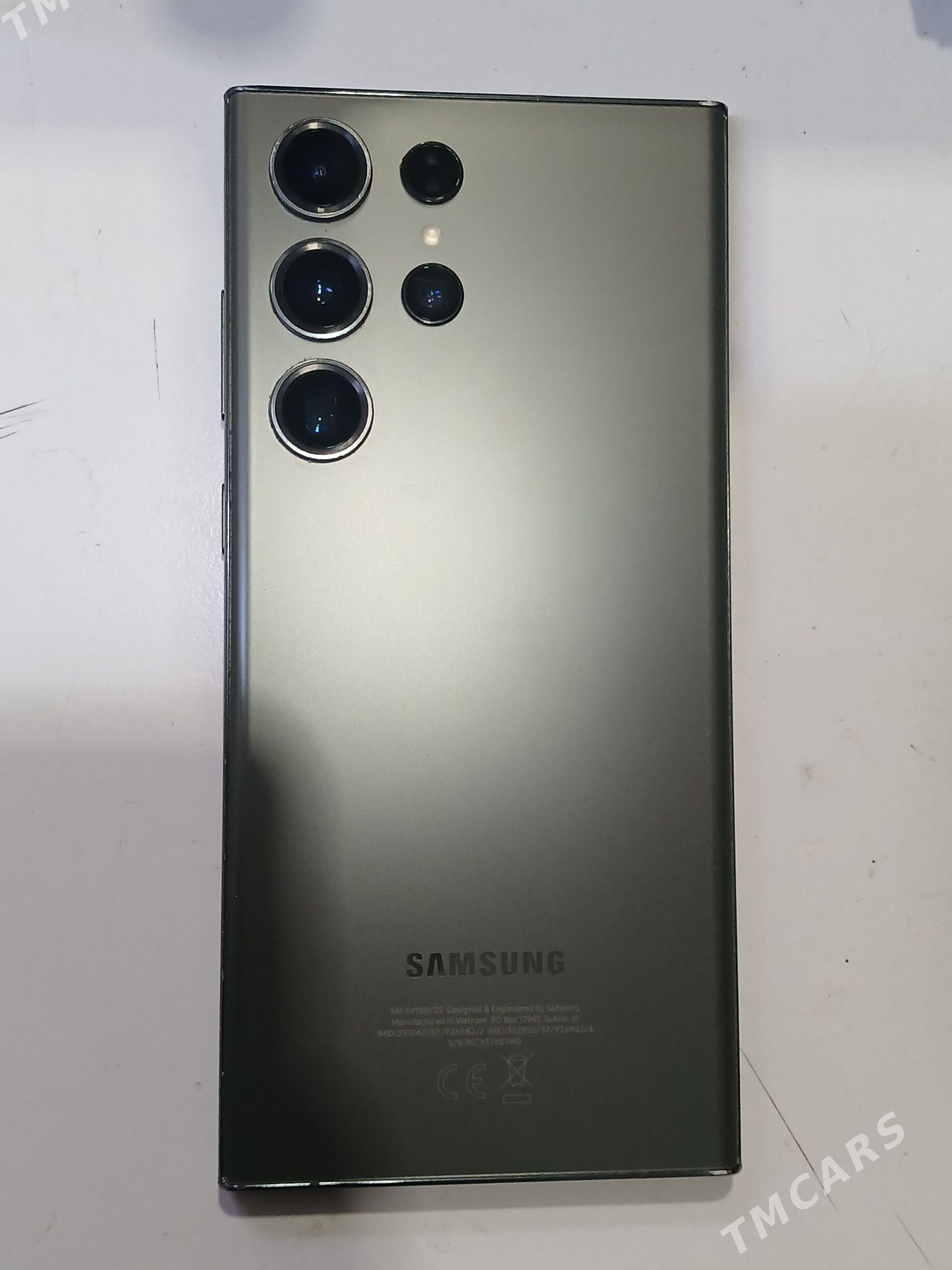 S23ULTRA - Район ст. Аэропорта, ул. Гагарина - img 1