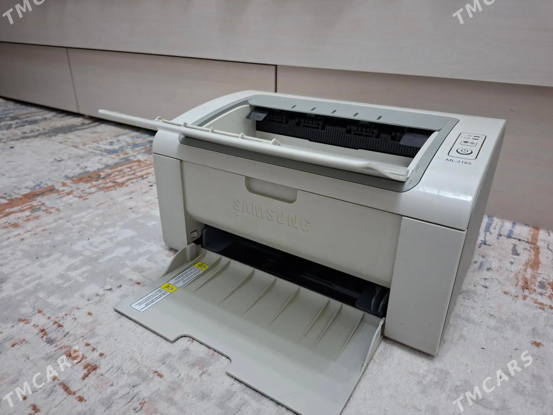 Принтер - Мир 3 - img 1