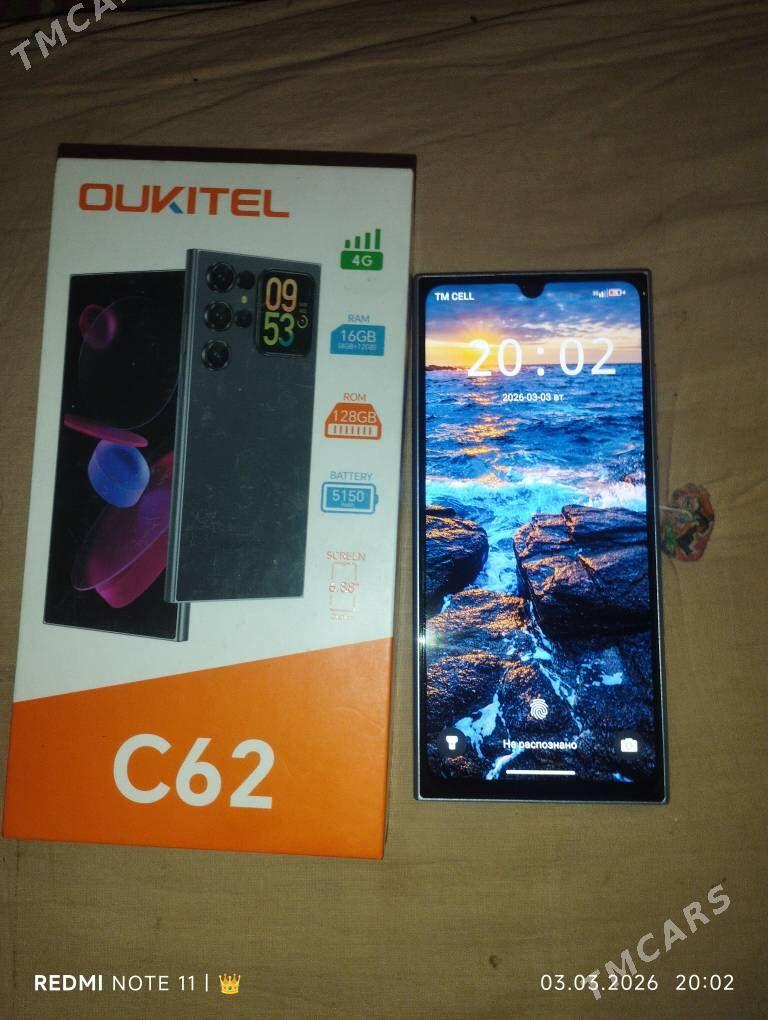 с 62 - Гурбансолтан Едже - img 1