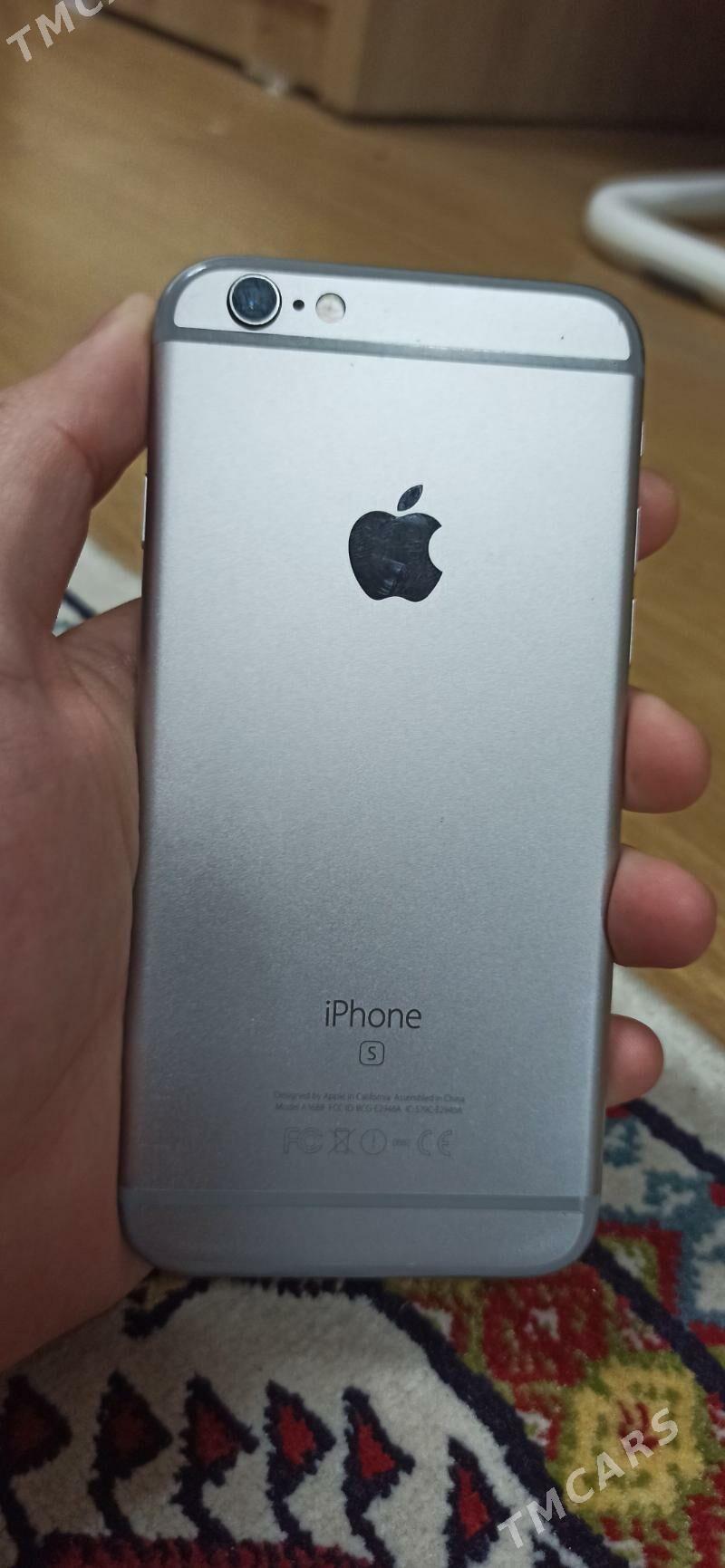 İphone 6s - Mary - img 1