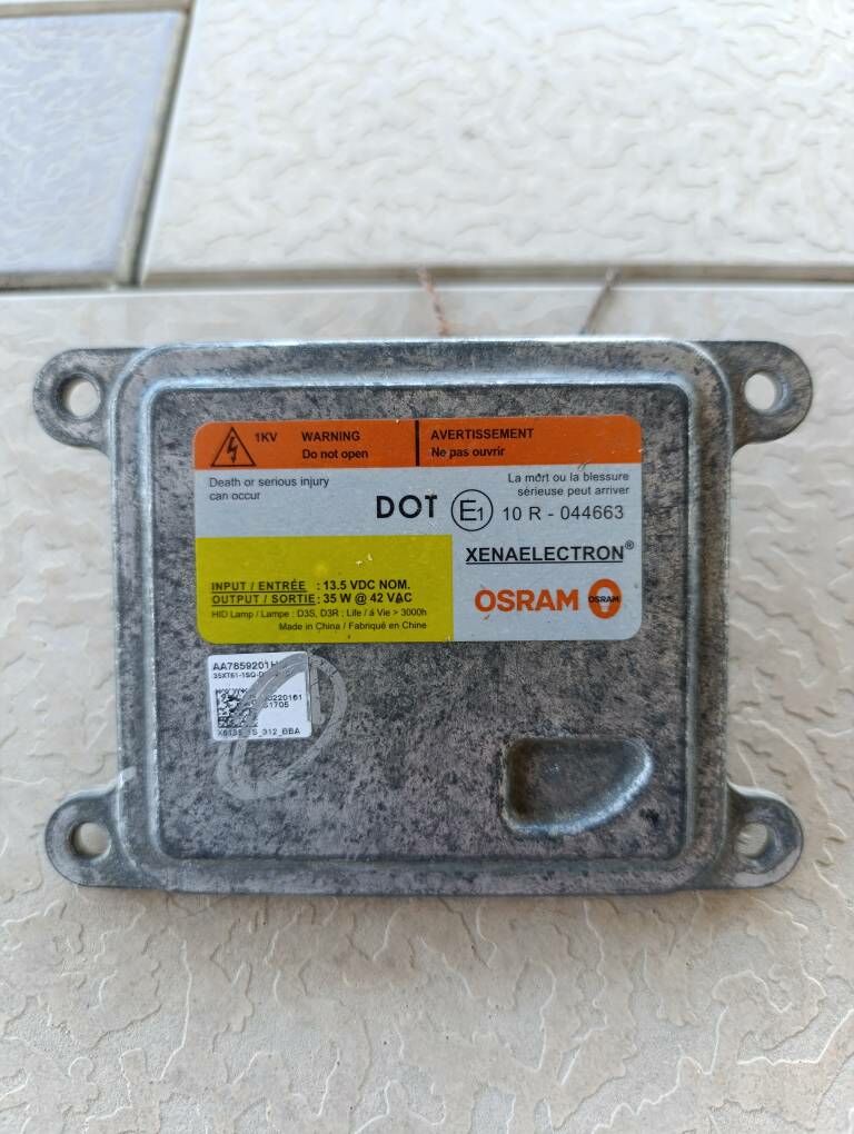 Osram Blok 300 TMT - Ашхабад - img 1