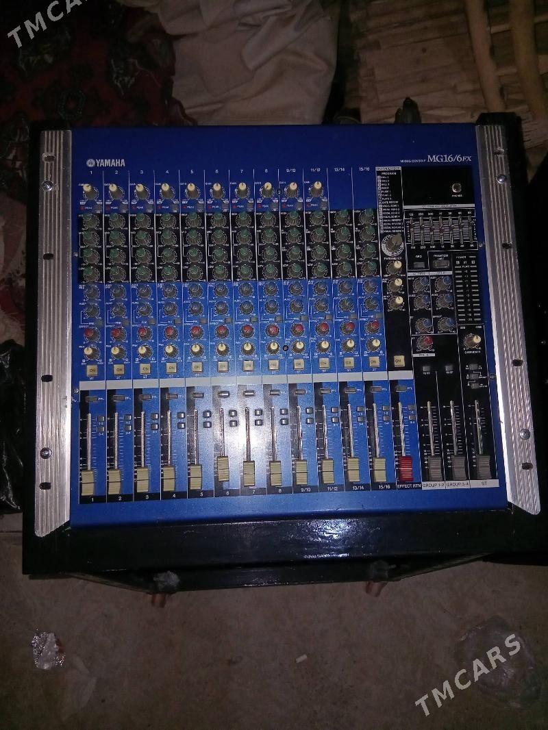 Toy pult - Байрамали - img 1