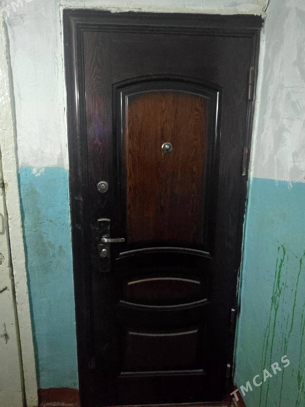 Gapy - 30 мкр - img 1