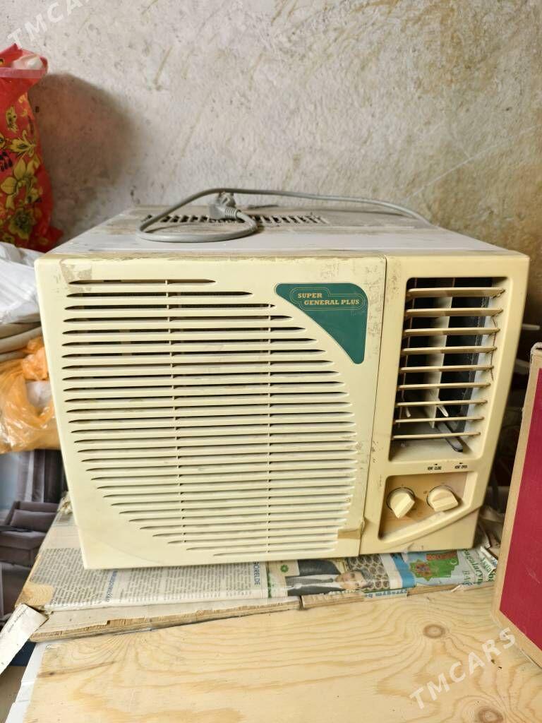 Кондиционер General - Бузмеин ГРЭС - img 1