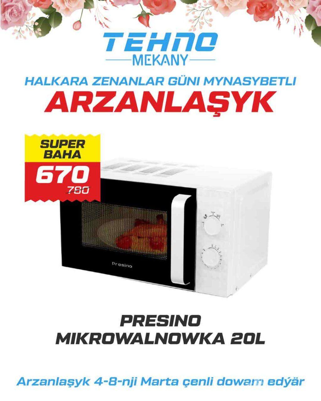 mikrowalnowka - Ашхабад - img 1