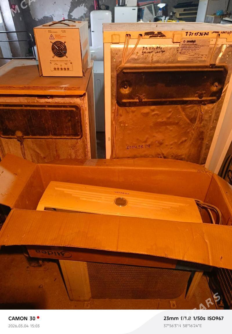 Kansaner splint General - Мары - img 1