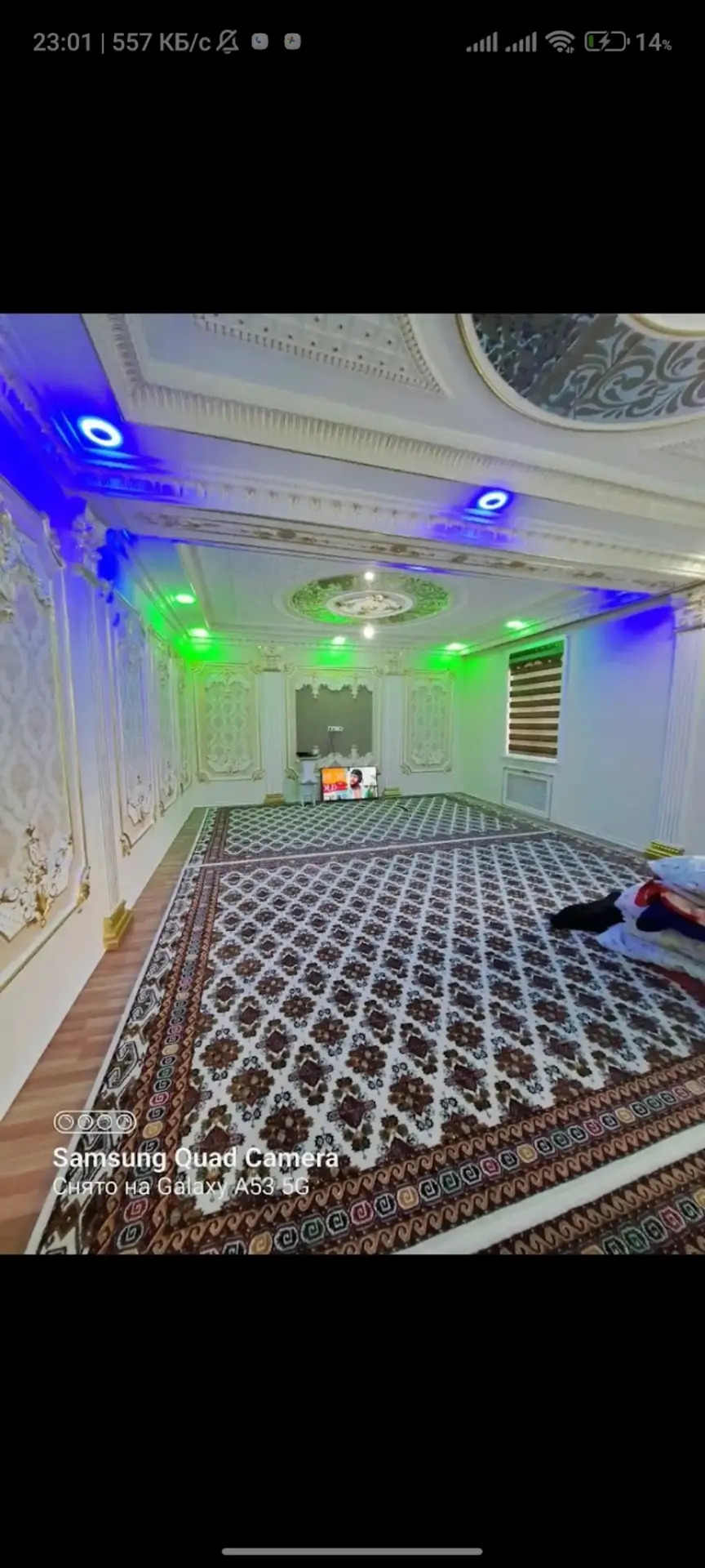 Arenda Gunes Kotez - Ашхабад - img 1