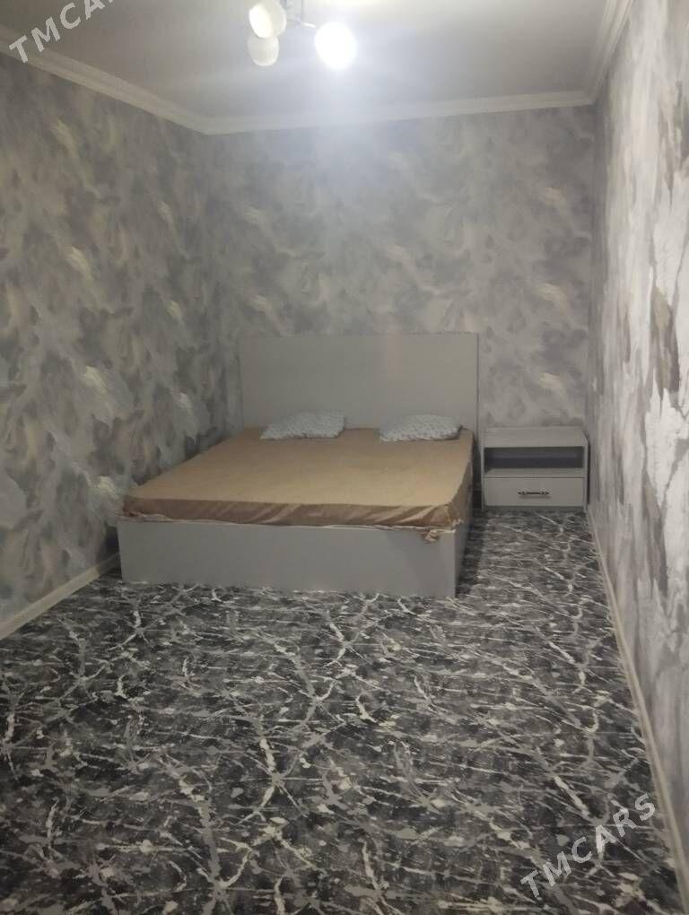 ARENDA JAY - Mary - img 1