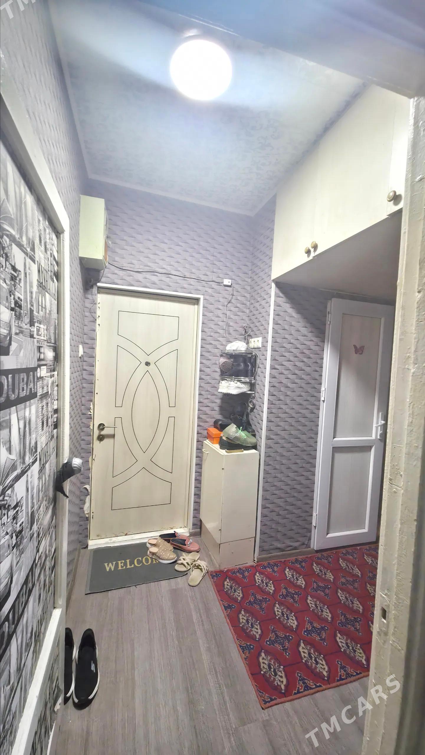 центр Чехова-Кемине - Ашхабад - img 1