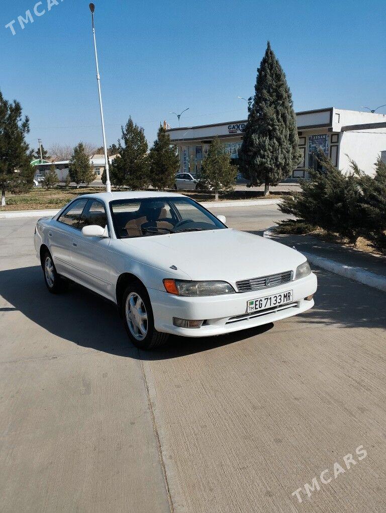 Toyota Mark II 1996 - 52 000 TMT - Мары - img 1