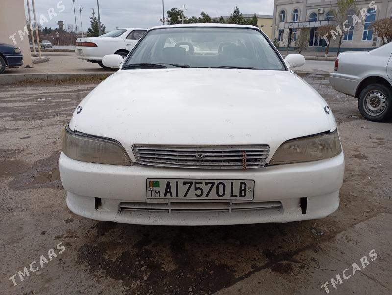 Toyota Mark II 1993 - 30 000 TMT - Türkmenabat - img 1