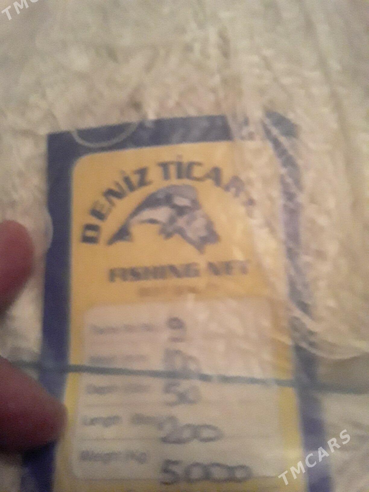 Balyk tutýan - Саят - img 1