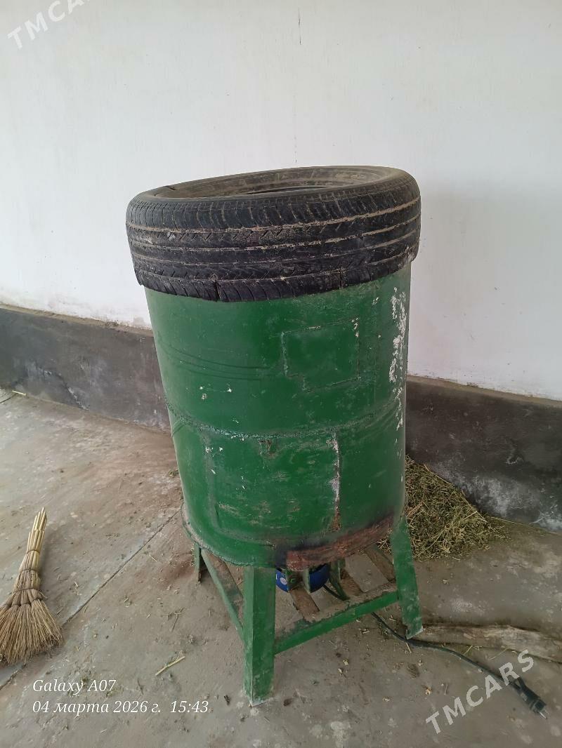 Ot dograyan - Достлук - img 1