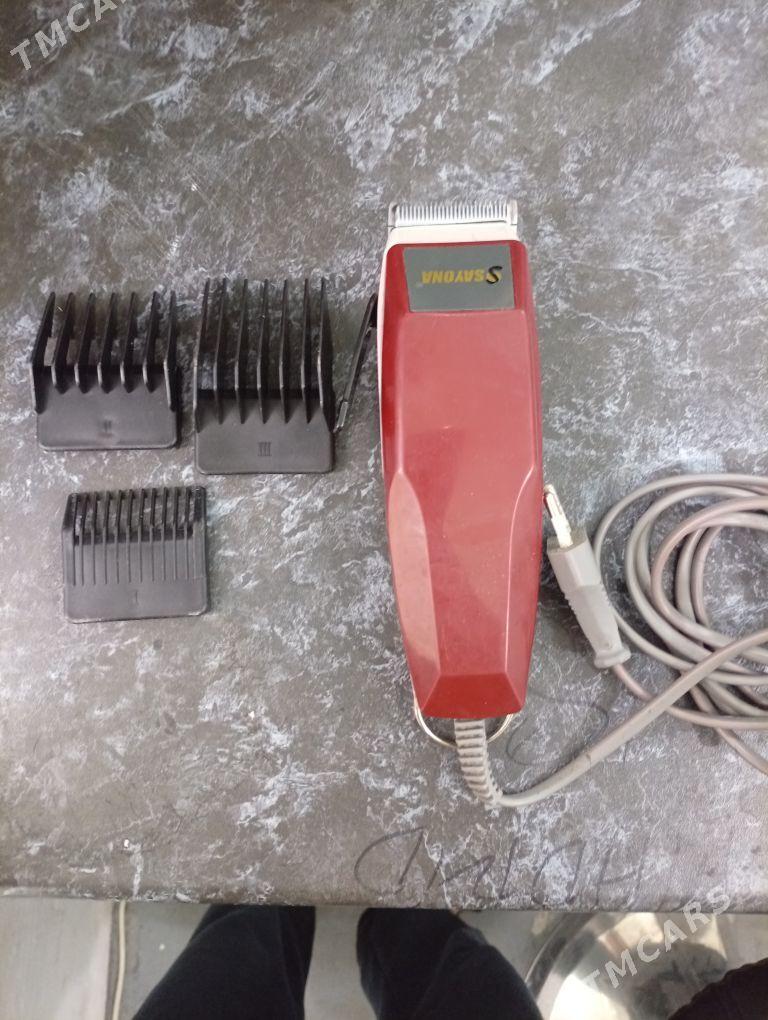 Masynka - Хитровка - img 1