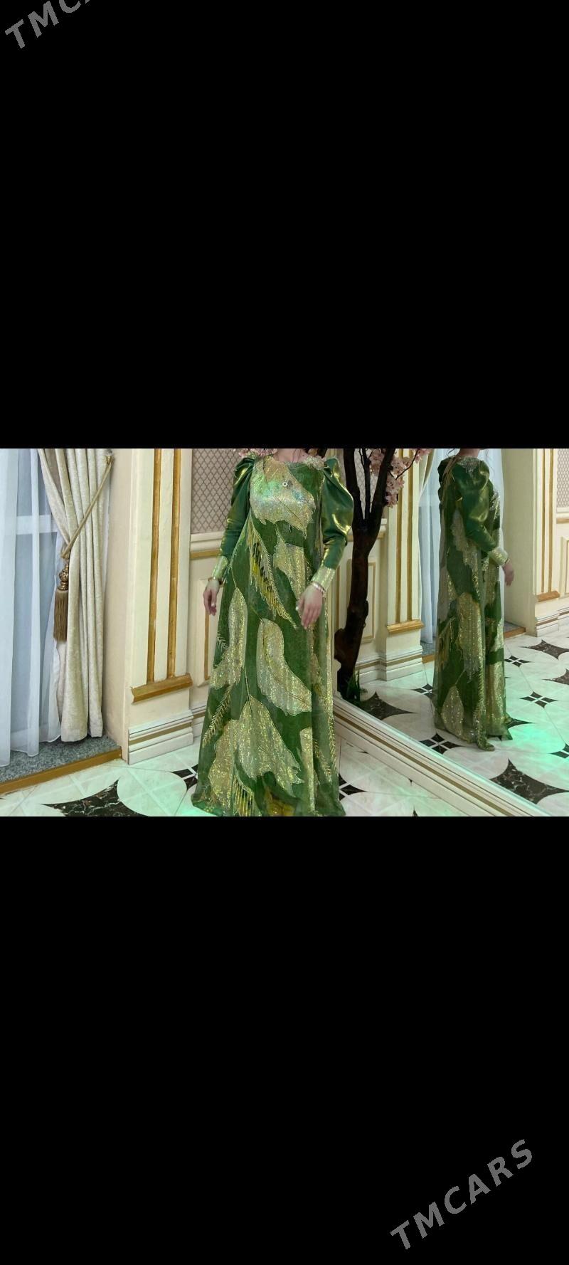 Koynek - Балканабат - img 1