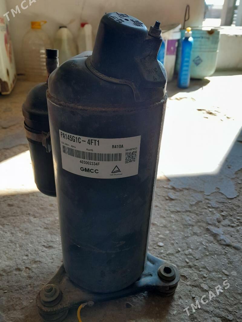 Kansaner mator 13 lik - Балканабат - img 1