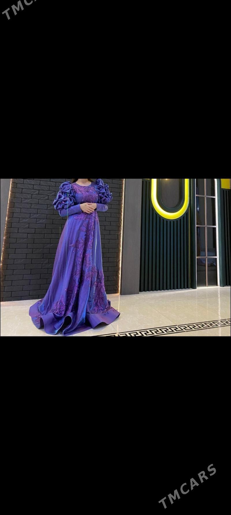 Koynek - Балканабат - img 1