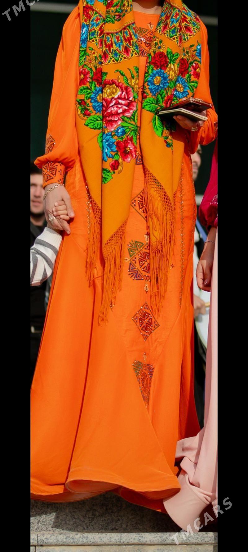 Koynek - Балканабат - img 1