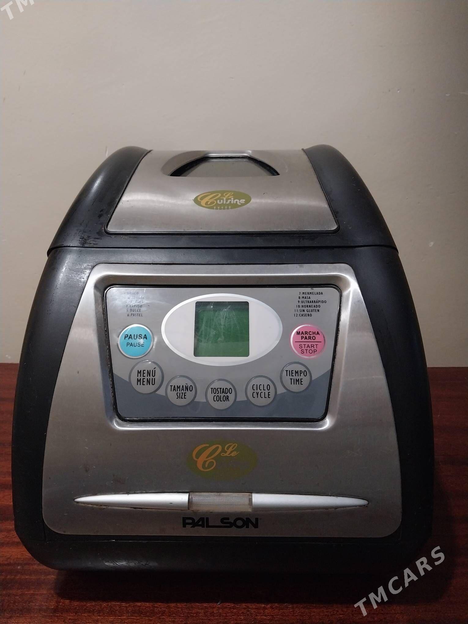 hamyr ýugurýan maşynka - Balkanabat - img 1