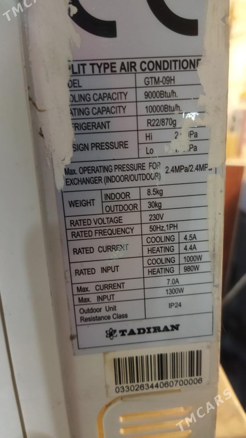 тадиран - Aşgabat - img 1