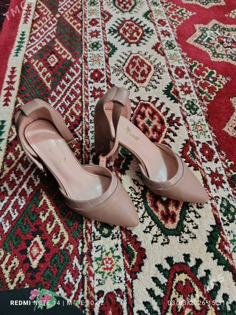 tufly - Гумдаг - img 1