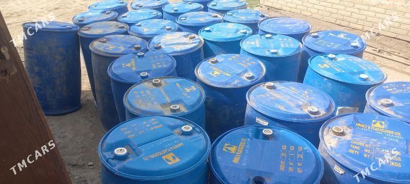 boçko plastik - Сакарчага - img 1