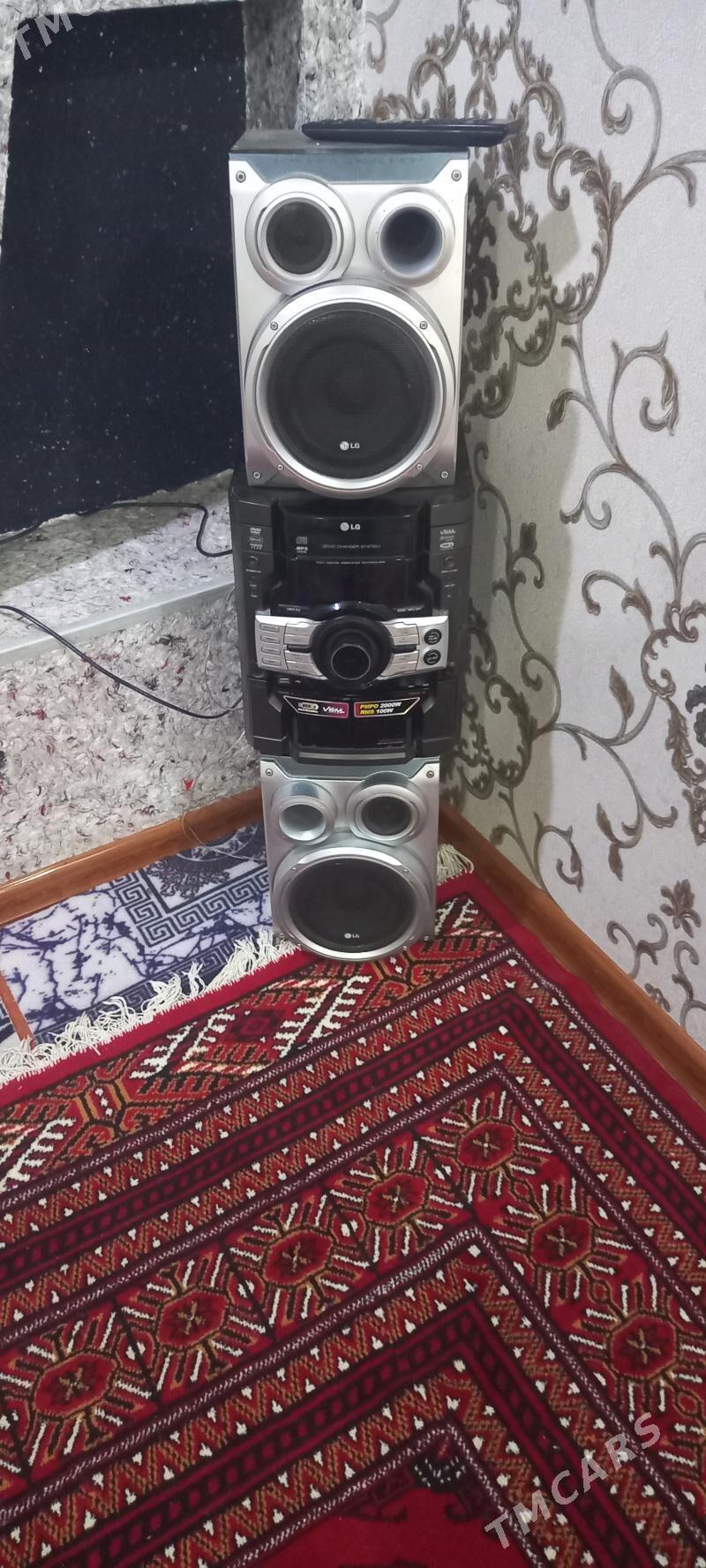 сентр LG - Дашогуз - img 1