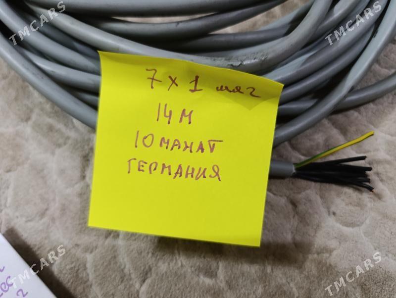 кабеля - Aşgabat - img 1