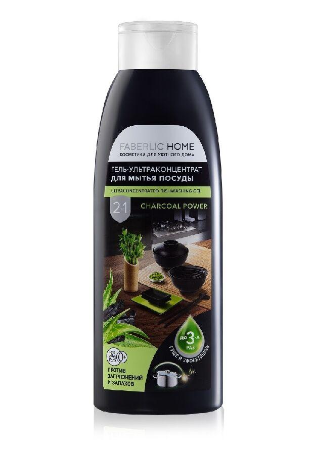 yağ çözüji - Daşoguz - img 1