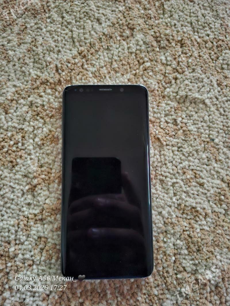 Samsung s9 4.64 - Дянев - img 1