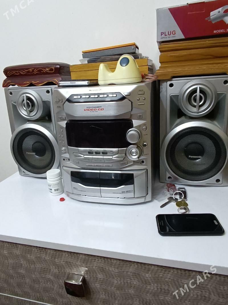 муз центр - Мары - img 1