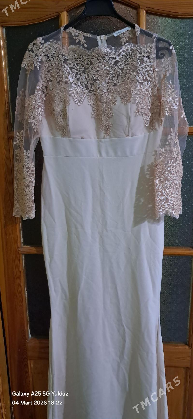 Veçerniy plate - Дашогуз - img 1