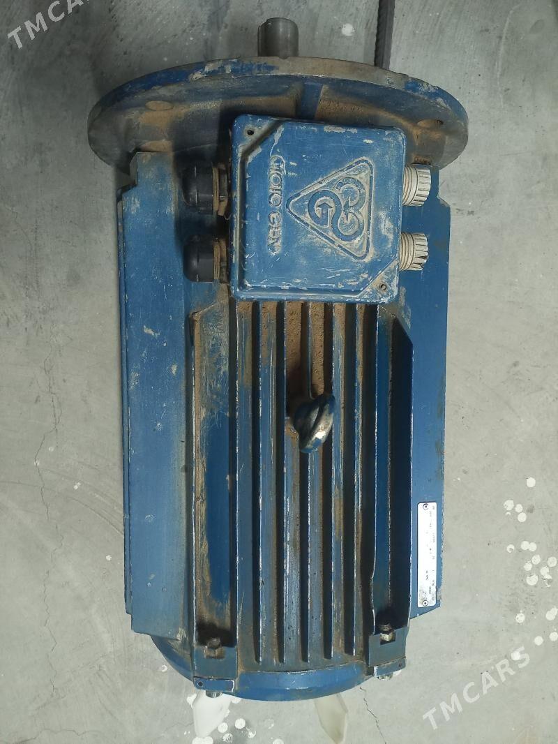 Suw nasos - Änew - img 1