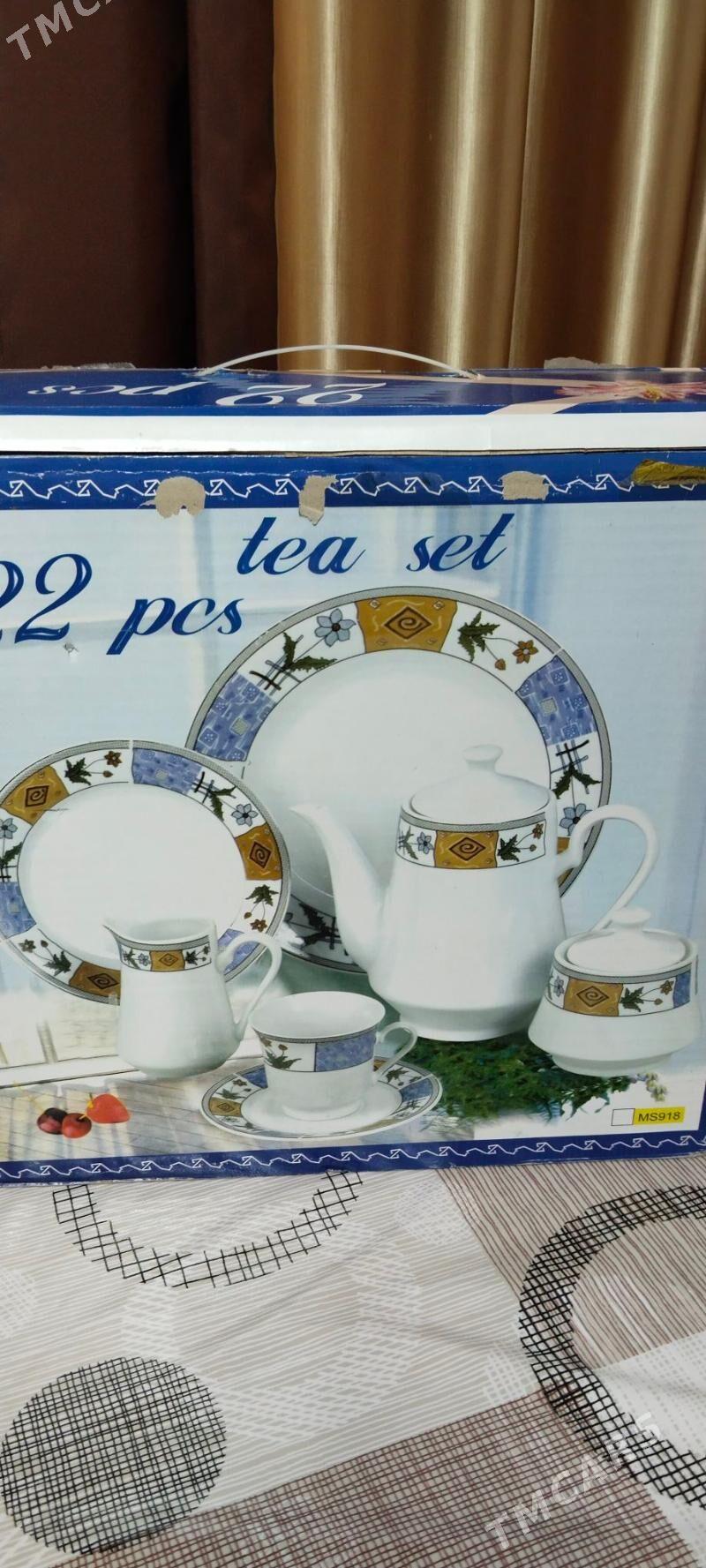 чайный набор - Howdan "A" - img 1