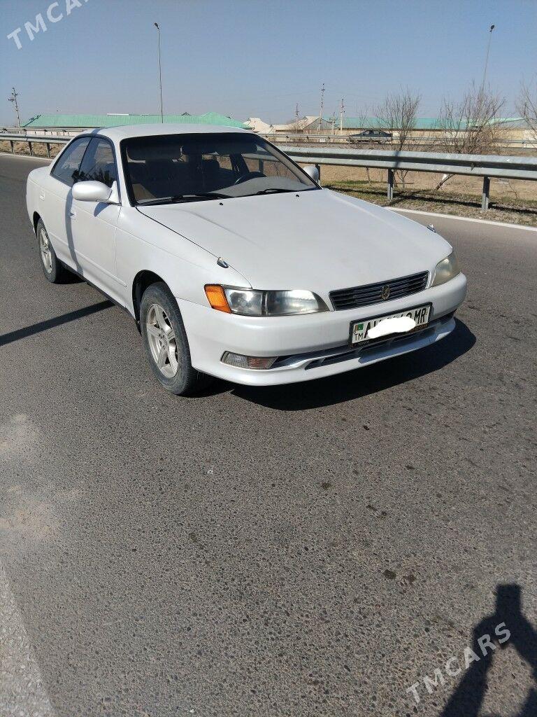 Toyota Mark II 1995 - 85 000 TMT - Mary - img 1