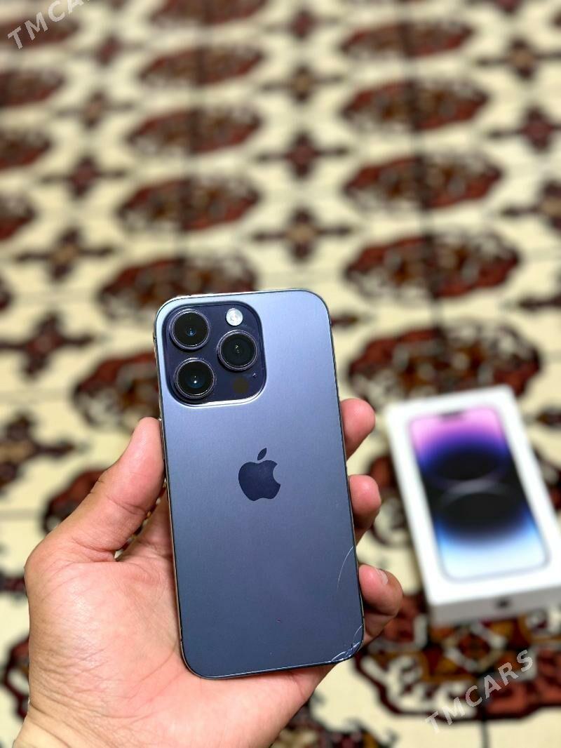 14 pro - Mary - img 1