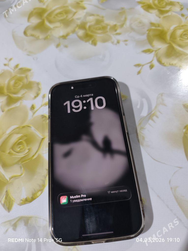 IPhone 15 pro - Шабатский этрап - img 1