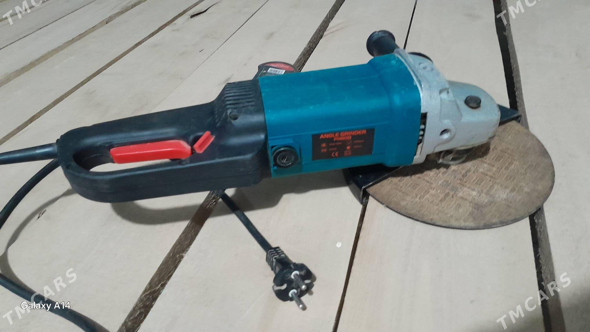 Uly balgarka - Kerki - img 1