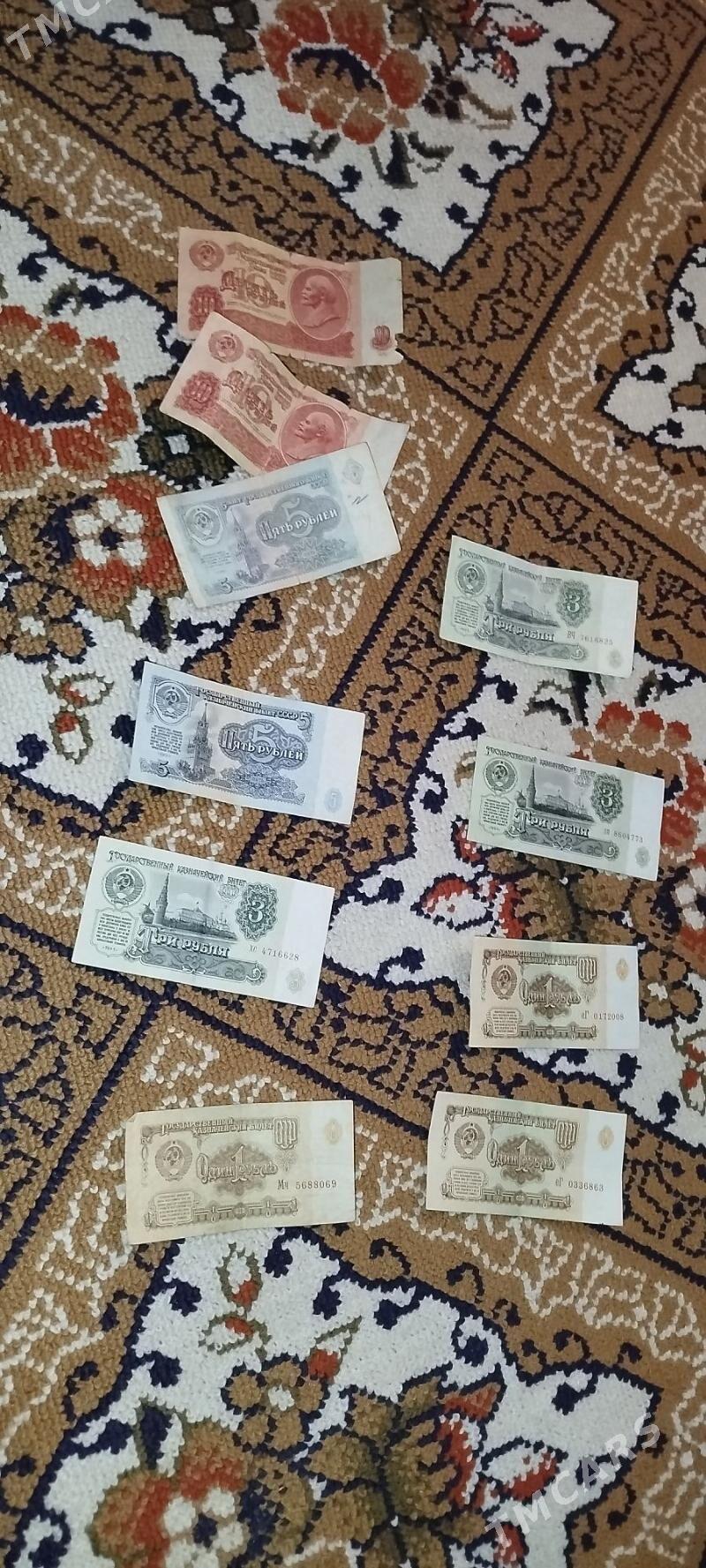 köne pullar kolleksiýa üçin - Кёнеургенч - img 1