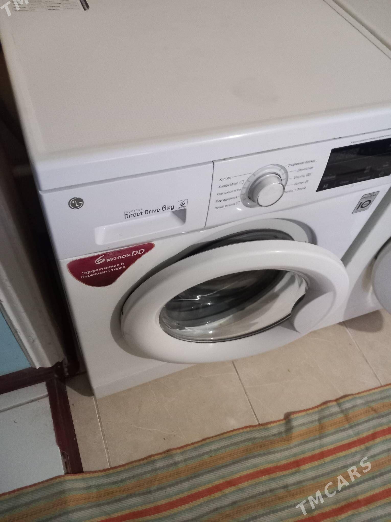 elji dd6kg - Daşoguz - img 1